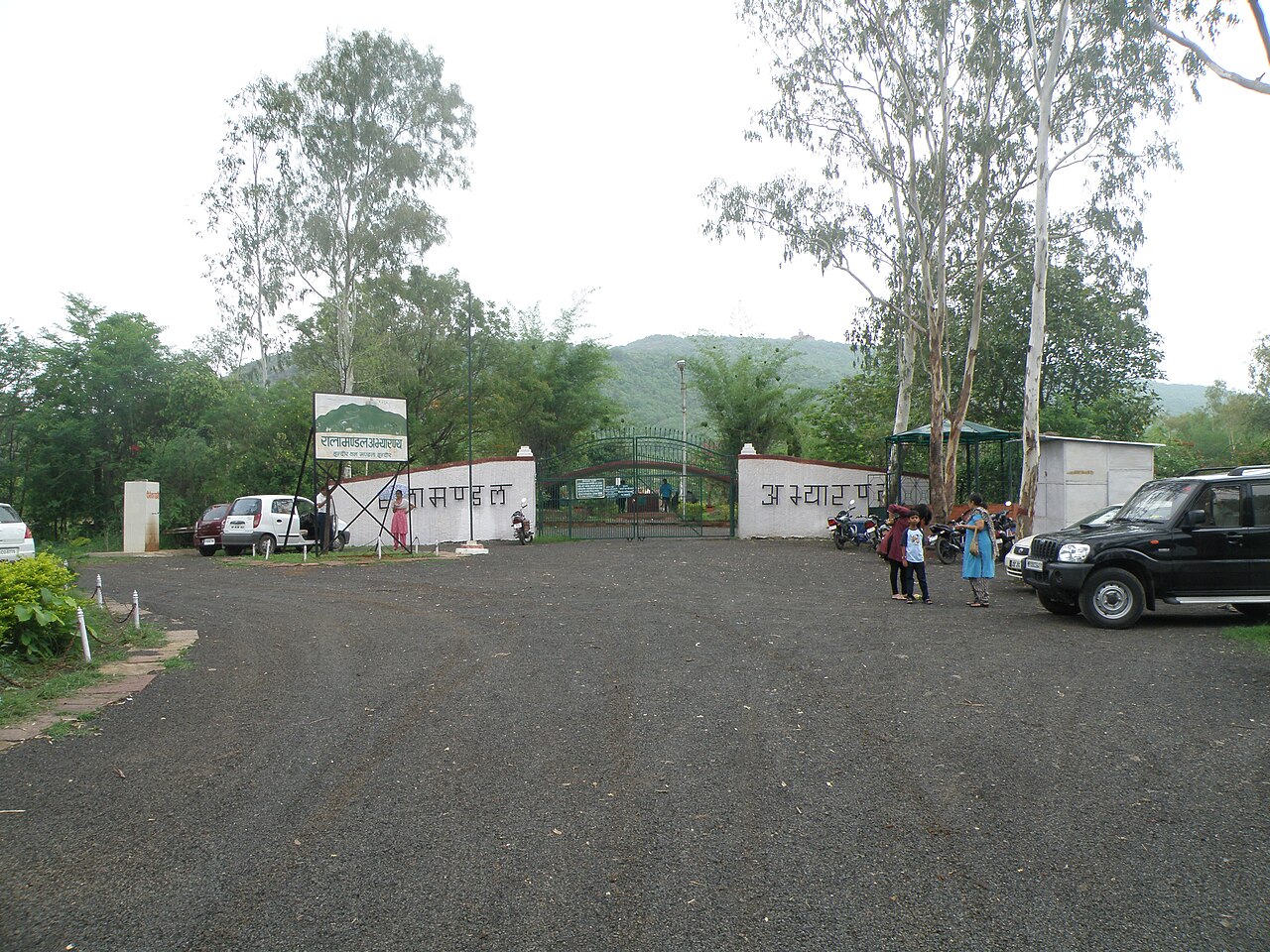 Entrance to Ralamandal sanctuary