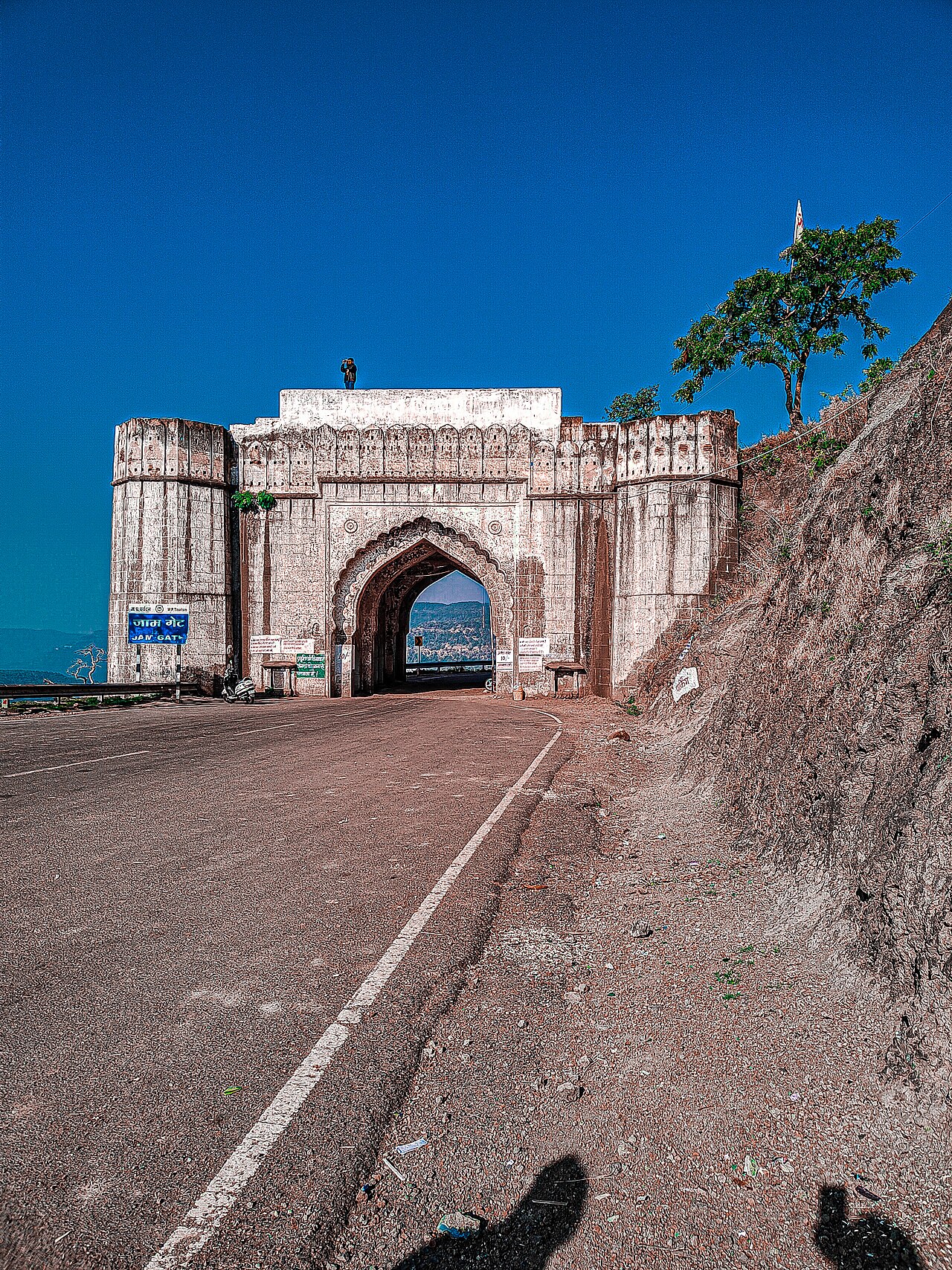 Jaam Gate near Mhow
